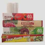 china, japan, asian, plastic wrap, saran wrap, dioxins