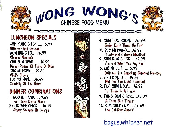 wong wong chineese menu