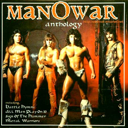 ManOwar hair band 80's band