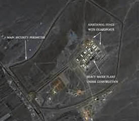 Arak Nuclear Facility